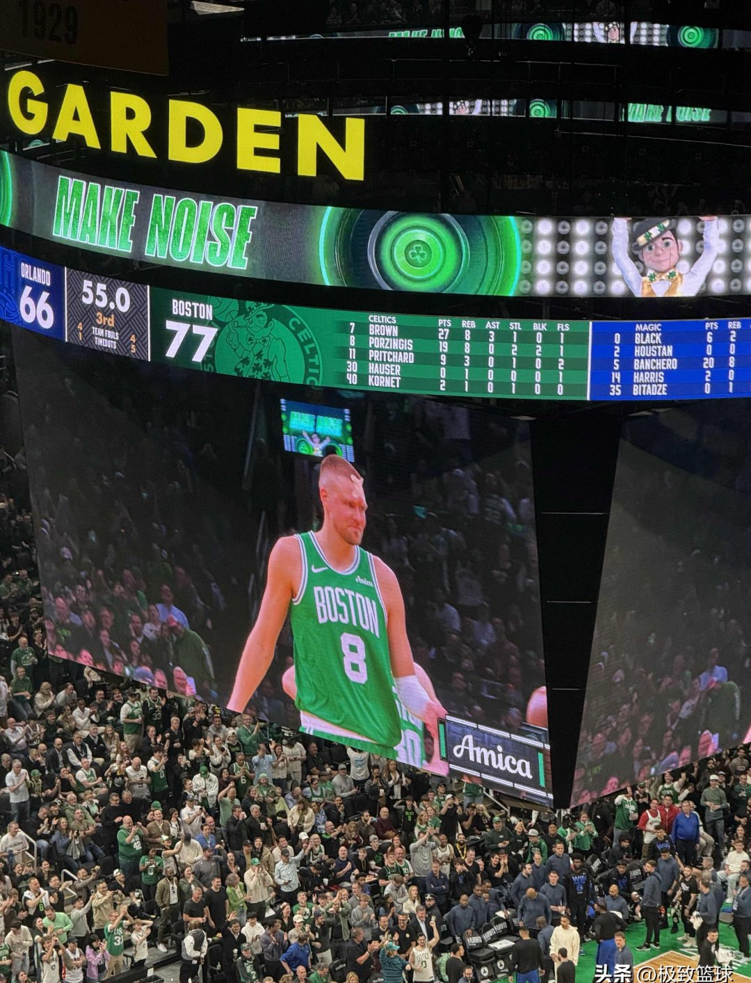 九游娱乐app-塔图姆vs