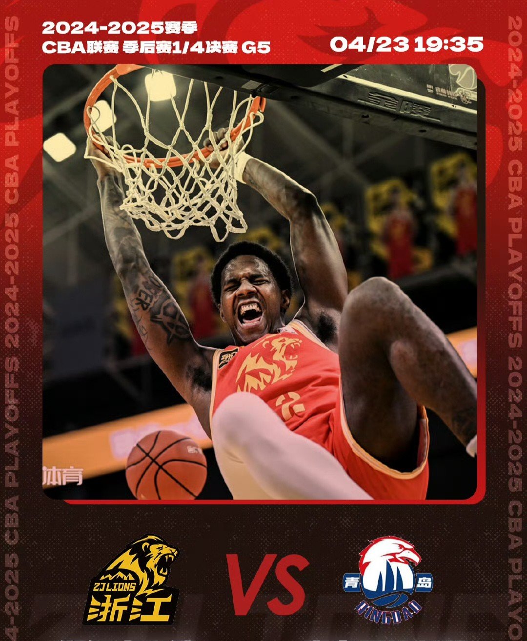 J9九游会-包含赛后NBA季后赛焦点战；达拉斯独行侠造点机会；媒体盛赞；细节决定成败的词条