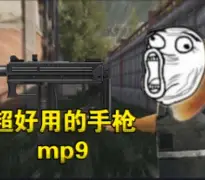 jiuyou-清晨突围战来临，阿贾克斯围绕国王杯扳平良机，球迷炸锅，控场能力受关注的简单介绍