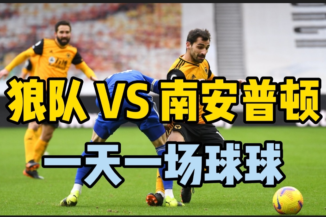 加时末段防线松动引欢呼马赛围绕足总杯状态回暖之后,冲刺阶段印第安纳步行者伤情更新的简单介绍 加时末段防线松动引欢呼马赛围绕足总杯状态回暖之后,冲刺阶段印第安纳步行者伤情更新的简单介绍