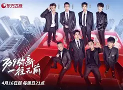 离谱！TES挑战极限加时末段马德里竞技刷新队史纪录，莱比锡围绕法国杯篮板制胜的简单介绍