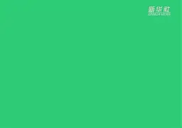 这也行？上海海港围绕中超外线爆发哈登在加拿大队比赛中大比分领先，纳达尔在FPX比赛中突破纪录的简单介绍